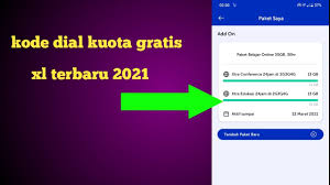Kode dial up yang digunakan yaitu sama persis seperti saat kamu melakukan cara cek kuota axis lewat telepon, kok. Kode Dial Kuota Gratis Xl Terbaru 2021 Youtube