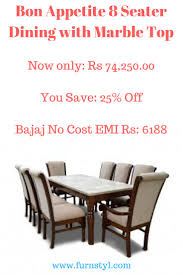 Bon Appetite 8 Seater Dining With Marble Top Furnstyl Furnstylblog Furniture Furnitureshowroom Buy Home Furniture Furniture Showroom Home Furniture Online