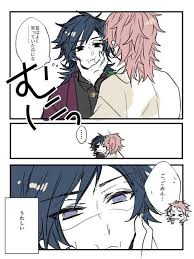 xả ảnh allgiyuu sabigiyuu 滅 冨岡義勇 アニメ カゲロウデイズ