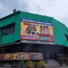 Restoran Daun Kunyit