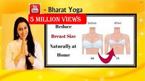 Oftentimes, this treatment is used to reduce breast inflammation happening during the breastfeeding process. How To Reduce Breast Size At Home à¤¸ à¤¤à¤¨ à¤• à¤†à¤• à¤° à¤• à¤¸ à¤˜à¤Ÿ à¤ à¤¯ à¤— à¤¸ Yoga Home Remedies Youtube