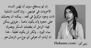 ولدت أجاثا كريستي في (توركاي، ديفون) عام 1890 من أب أمريكي وأم إنجليزية، وعاشت في بلدة (توركاي) معظم طفولتها، ووصفت كريستي طفولتها بأنها سعيدة جدًا، وكانت محاطة بمجموعة من النساء منحنها الشخصية القوية والمستقلة. Ø¥Ø¬Ù…Ø§Ø¹ ÙŠØªØ¬Ø§ÙˆØ² Ø¹Ø´ Ø´Ø¹Ø± Ø¹Ù† Ø®Ø¨Ø« Ø§Ù„Ù†Ø³Ø§Ø¡ Cvc Cny Org