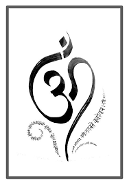 Om Inspiring Hindi Typography Devanagari Calligraphy Design Inspiration Hinditypography Typogra Hindi Calligraphy Om Tattoo Design Shiva Tattoo Design