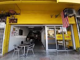 Taman molek, pandan, johor bahru, johor. Hailam Cafe A Hainanese Coffee Shop In Taman Molek Johor Bahru Johor Kaki Travels For Food