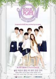 Watch movies soul (2020) online free. Soul Plate Episode 1 Eng Sub Drama Cool
