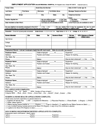 2021) guest relations supervisor (must be 21 years old by may 1, 2021 and have a minimum of 2 years working at crystal springs). Application Form For Hospital Job Fill Out And Sign Printable Pdf Template Signnow