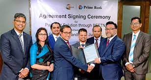 Find out the top 10 bank of bangladesh 2021. Prime Bank Limited