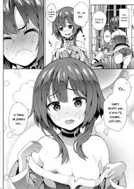 konosuba comic konosuba comic konosuba megumin porn comics konosuba megumin  porn comics konosuba megumin - XXXPicz