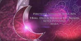 Hukum solat sunat hari raya adalah sunat muakkad iaitu solat sunat yang sangat dituntut melaksanakannya. Perutusan Hari Raya Aidilfitri 2016 Oleh Ketua Pengarah Mara Ewarta Mara
