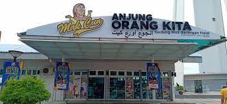 Tonton episod penuh di : Mak Cun Mart Bakal Dibuka Sapa Yg X Discover Alor Setar Facebook