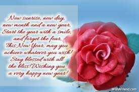 New Sunrise New Day New Month New Year Message ✺ happy new month brother, may this new month bring you joy and blessings, may you and your household be lifted, protected and above all excel happy new month message to my love. new sunrise new day new month new
