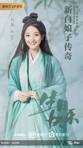 Recently i had a bought of something i refer to as subtitle fatigue where i just stop watching dramas or all in all, legend of the white snake is a fantastic series with engaging characters, a cute love story, a plot that makes sense all the way through, and a. 24 The Legend Of White Snake 2019 Ideas Legend Snake Hanfu