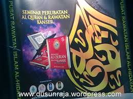 Bonus dari pusat rawatan al hidayah syifa, diberi percuma semua senarai keilmuan di atas (selain tendai) jika mengambil ijazah. Pusat Rawatan Islam Al Hidayah The Royal Orchard