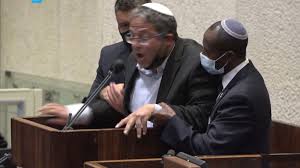 כאן ב עם עדכונים מהשטח, תחקירים, פרשנויות וכל מה שעל סדר היום הישראלי. Rjy73v1k7y0kam