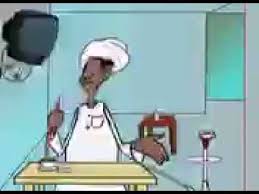 Entdecke rezepte, einrichtungsideen, stilinterpretationen und andere ideen zum ausprobieren. Ø´Ø§Ø¹Ø± ÙŠÙ…Ù†ÙŠ Ù…Ù† Ø¬Ù†ÙˆØ¨ Ø§Ù„ÙŠÙ…Ù† ÙŠØ§ÙØ¹ÙŠ Ù‚ØµÙŠØ¯Ù‡ Ù…Ø¶Ø­ÙƒÙ‡ Ø´Ø§Ø§Ù‡Ø¯ Youtube