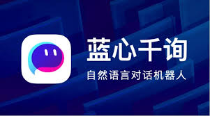 自研AI通用大模型加持vivo蓝心千询聊天机器人正式上线_北方智慧生活网