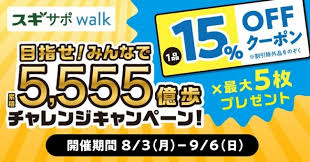 すごいおおきくなってんじゃん うさちゃんきゃわわ…✨ セックスしなきゃ(使命感) 大きくなったなぁ おー きゃわわ. ã‚¹ã‚® è–¬å±€ ãƒžã‚¹ã‚¯ ãƒ„ã‚¤ãƒƒã‚¿ãƒ¼