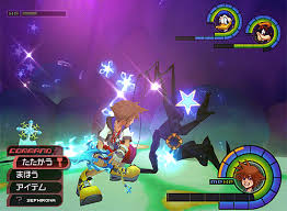 Kh1 Sora Is Wielding Diamond Dust I Believe Kingdom Hearts Kingdom Hearts Ii Kingdom