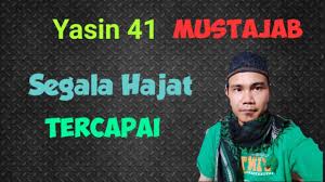 Sep 22, 2017 #1 cerita berikut terjadi disebuah daerah kabupaten di jawa tengah. Amalan Yasin 41 Dahsyat Ternyata Inilah Rahasia Amalan Kaya Di Balik Membaca Surat Yasin 41 Kali