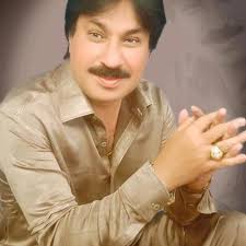 Image result for shaman mirali