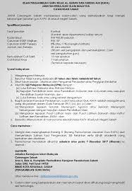 Bd tl kb bw spt sps. Jawatan Kosong Guru Kafa Sabah Pendidik2u