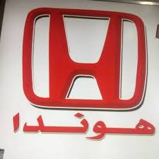 قطع غيار هونداالاصلي Alrowaad1 Twitter