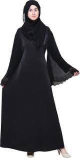 Pakistani burka design (page 1). Ladies Burqa Designs Clearance Shop