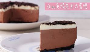 免焗oreo朱古力芝士蛋糕巧克力慕斯蛋糕新手零失敗 no bake oreo chocolate cheese cake recipe 健康教煮 oreo dessert recipes oreo cake recipes chocolate oreo cake