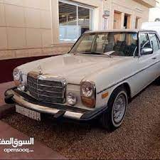 مرسيدس كلاسيكية موديل 1975 للبيع السعر 50 000 ريال للتفاصيل اتصلوا على الرقم 0568313535 السوق المفتوح السعودية سيارات سيارات السعودية مرس suv suv car car