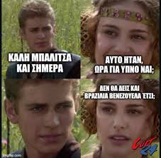 | σπορ | iefimerida.gr | κόπα αμέρικα, κοπα αμερικα 2021, ποδόσφαιρο, ουρουγουάη, βολιβία Cult24 Kopa Amerika Twra Facebook