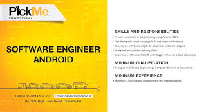 Pickme Recruiting Eligible Candidates For The Following Job Description Of Software Engineer Android Pic Software Engineer Engineering Problem Solving Skills