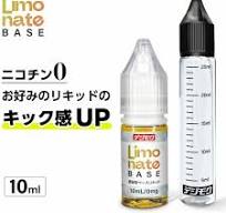 楽天市場】ニコチンリキッドの通販