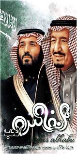 الصورة الرمزية رتيــــــل In 2020 Captain Hat Baseball Cards Captain