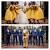Blue And Yellow Wedding Color Schemes