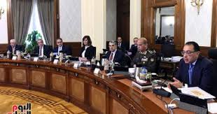 يرأس مجلس ادارتها وليد مصطفى ورئيس تحريرها خالد صلاح. Ù…Ø¬Ù„Ø³ Ø§Ù„ÙˆØ²Ø±Ø§Ø¡ ÙŠØªØ®Ø° 12 Ù‚Ø±Ø§Ø±Ø§ Ø­ÙƒÙˆÙ…ÙŠØ§ Ø§Ù„ÙŠÙˆÙ… Ø§Ù„ÙŠÙˆÙ… Ø§Ù„Ø³Ø§Ø¨Ø¹