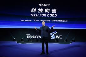 Mon, jul 26, 2021, 4:00pm edt Cutting Edge Microscopic Breakthrough Unveiled At Tencent Science We Summit Tencent è…¾è®¯