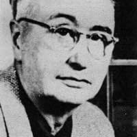 Little Orphan Annie, Vol. 5, 1935 by Harold Gray