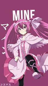 Multiple sizes available for all screen sizes. Mine Akame Ga Kill Wallpapers Wallpaper Cave