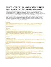 Maybe you would like to learn more about one of these? Doc Contoh Diskripsi Admin Tk Arief Koes Academia Edu