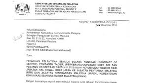 Kerajaan Tiada Hati Perut Lelaki Kecewa Adiknya Dibuang Kerja Setelah 15 Tahun Berkhidmat Buletin Ttkm