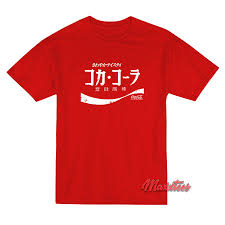 Pin On T Shirts