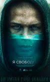 Check spelling or type a new query. Ne Dyshi 2 2021 Smotret Onlajn Film V Horoshem Kachestve