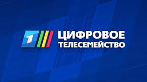 «первый канал» считается наиболее популярным и любимым русскоязычным каналом в мире. Kpev8hg7b8haem