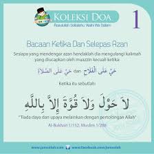 Azan ialah seruan panggilan yang menandakan telah masuk waktu untuk melakukan solat yang dilakukan oleh muazzin atau bilal (orang yang melaungkan seruan azan). Jom Solat Bacaan Ketika Dan Selepas Azan Jomsolat Facebook