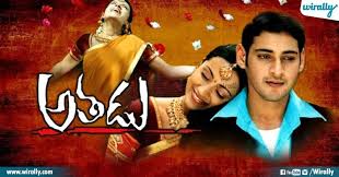 Refine see titles to watch instantly, titles you haven't rated, etc instant watch options 10 Best Telugu Movies On Hotstar You Must Watch 10 Best Telugu Movies On Hotstar You Must Watch
