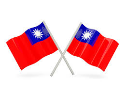 This list contains the emojis of all country flags of the world, with the exception of northern ireland, for which emoji do not exist. Emoji Background 640 480 Transprent Png Free Download Flag Flag Of The Republic Of China Flag Of Kosovo Cleanpng Kisspng