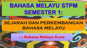 Soalan percubaan bahasa melayu terengganu spm 2017 jawapan via babab.net. Bahasa Melayu Stpm Penggal 1 2017