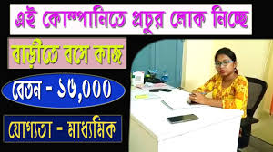 Watch out the videos and start your earning. Search Youtube Channels Noxinfluencer