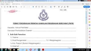Pekerja yang tinggal di kawasan dilaksanakan sekatan jalan raya (sjr) susulan perintah kawalan pergerakan bersyarat (pkpb) di mukim klang, perlu mendapatkan surat kebenaran pergerakan daripada majikan. Terkini Borang Rentas Negeri Pkpb Pdrm Pdf Gambar Borang Permit Pergerakan Online Jun 2020 Youtube