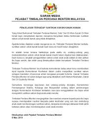 Kkmalaysia Op Twitter Penjelasan Yab Timbalan Perdana Menteri Dato Seri Dr Wan Azizah Wan Ismail Berhubung Kenyataan Suntikan Vaksin Tidak Diwajibkan Di Negara Ini Drdzul Dghisham Https T Co Wvnhwdiwlv